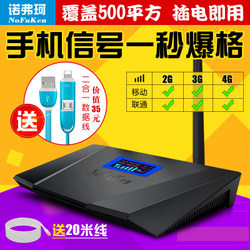 流量自由新選擇 性價比之王的電商流量卡優(yōu)選指南